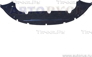Защита двигателя (пыльник) Ford. Артикул 1302804