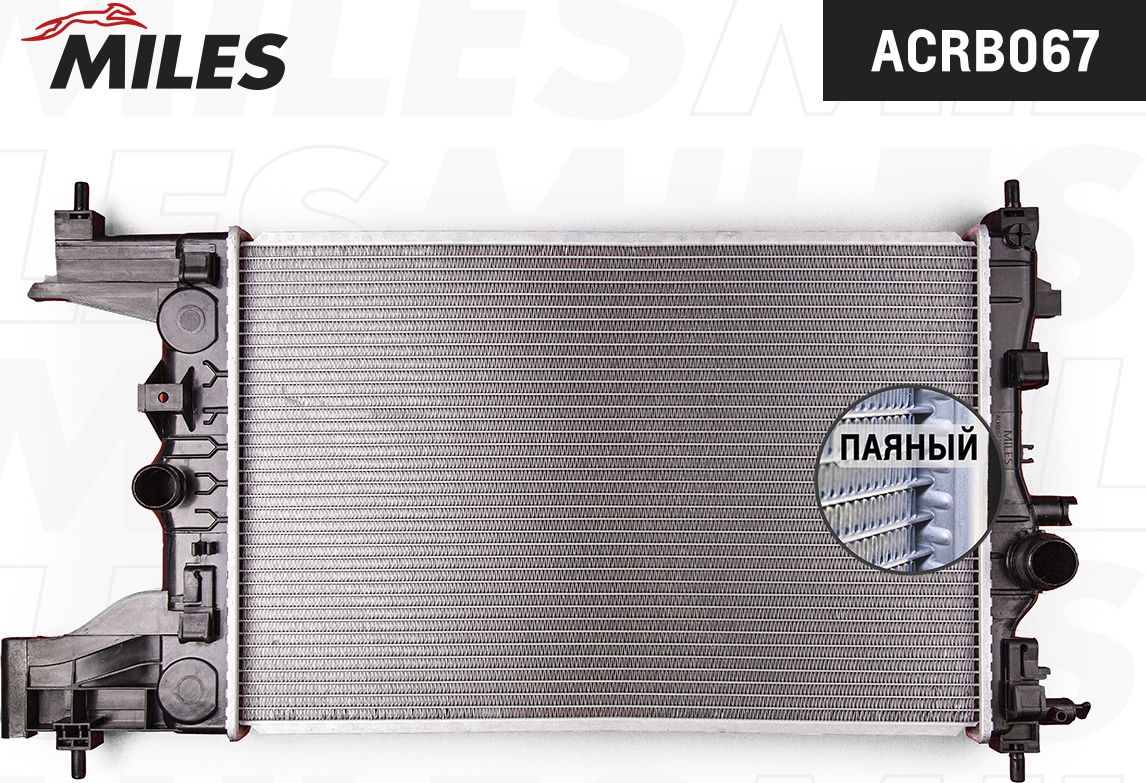 Радиатор охлаждения двигателя Miles (алюминий). Артикул ACRB067