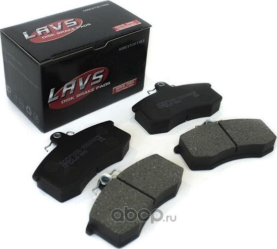 Колодка торм.передняя 2108 (к-т 4шт) LAVS. Артикул LV1608L