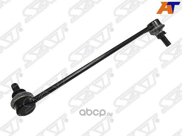 Линк передний NISSAN MURANOHONDA STEPWGN 03- LH (SAT). Артикул ST54668CA000