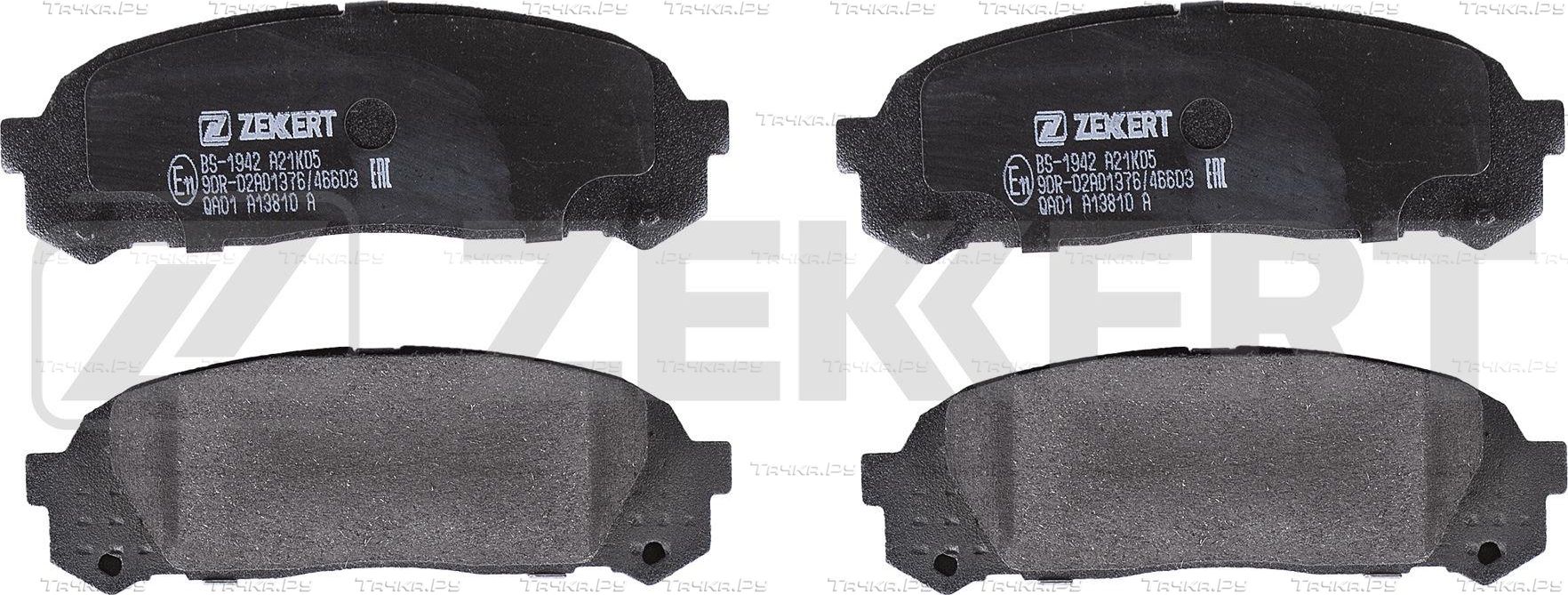 Тормозные колодки Zekkert. Артикул BS-1942