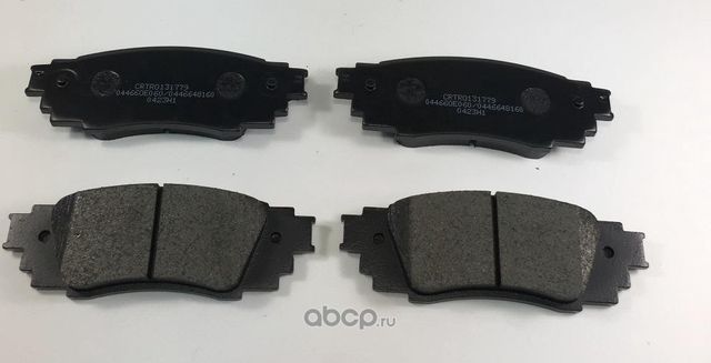 Колодки торм. задние Cartronic CRTR0131779 Аналог 044660E060/ 0446648160/ 044660 Cartronic. Артикул CRTR0131779