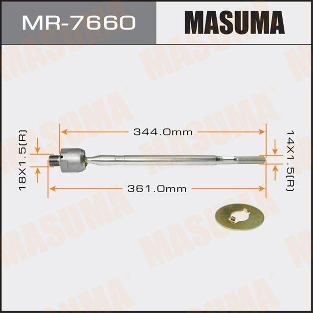 Рулевая тяга Masuma. Артикул MR-7660