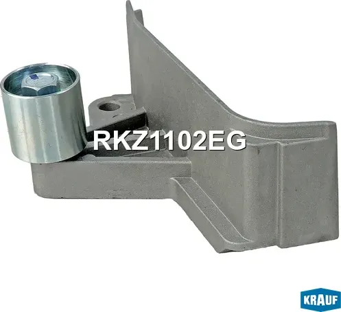 Ролик обводной ГРМ (Krauf) Krauf. Артикул RKZ1102EG