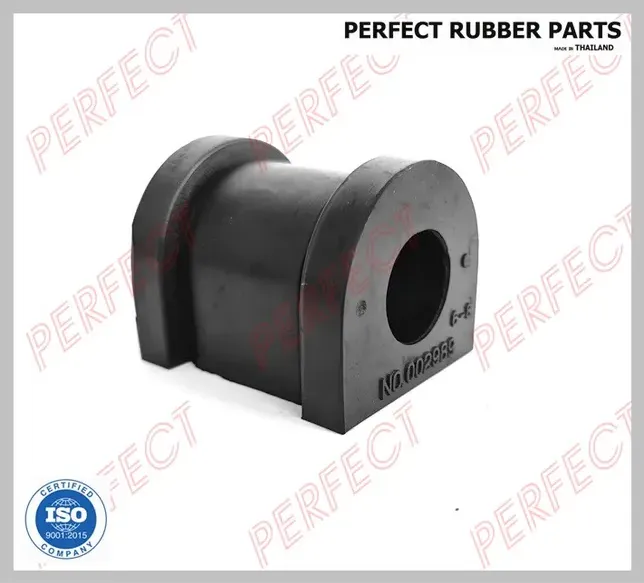 Втулка стабилизатора(Кратность 2 шт.) (Perfect). Артикул NS13Y61E