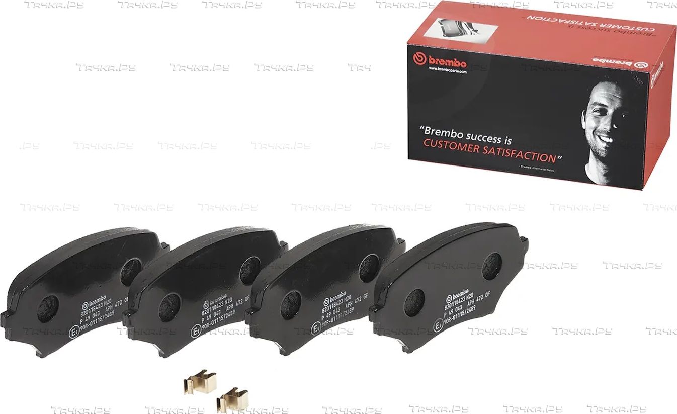 Тормозные колодки Brembo PRIME LINE. Артикул P 49 043