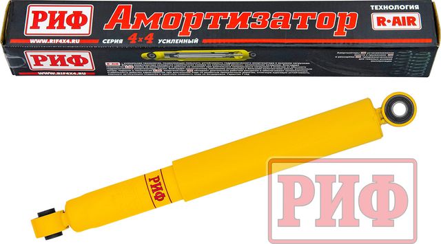 Амортизатор РИФ (R-AIR) усиленный задний для Mitsubishi Delica IV 1994-2007, под лифт 20-50 мм. Артикул SA314