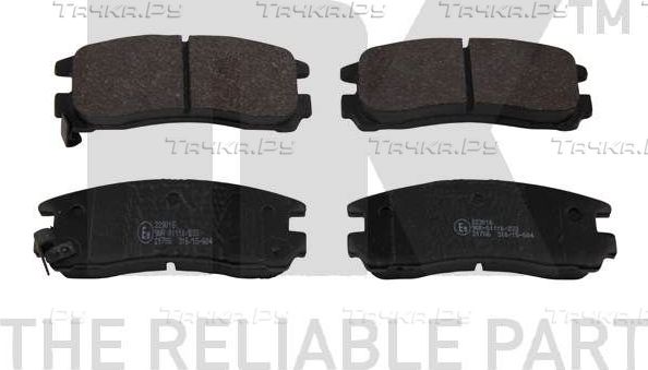 Тормозные колодки NK задние для Mitsubishi Sigma 1990-1996. Артикул 223016