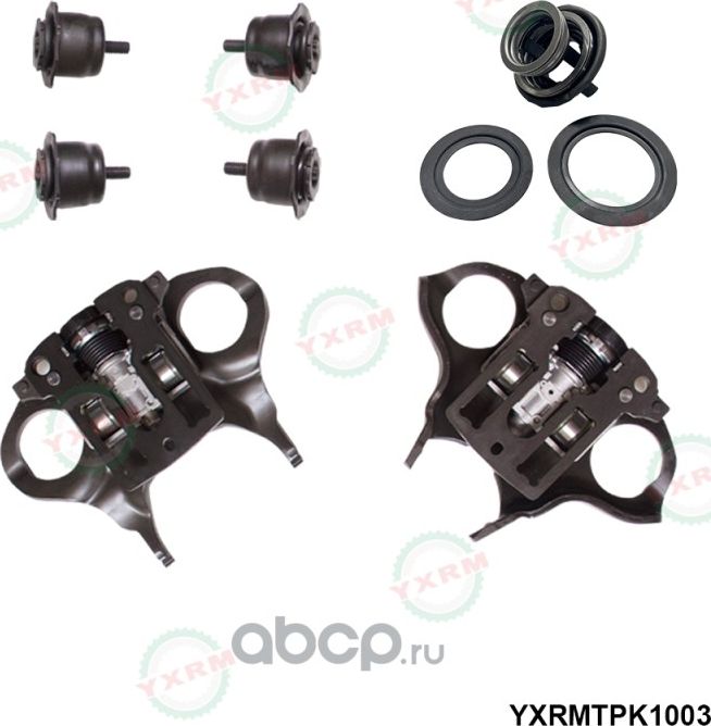КОМПЛЕКТ СЦЕПЛЕНИЯ DPS6 РЫЧАЖНЫЕ ПРИВОДЫ  ПОДШИП (Yxrm). Артикул YXRMTPK1003