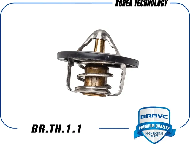 Термостат 96143939 BR.TH.1.1 Nexia SOHC Термоэлемент (Brave). Артикул BRTH11