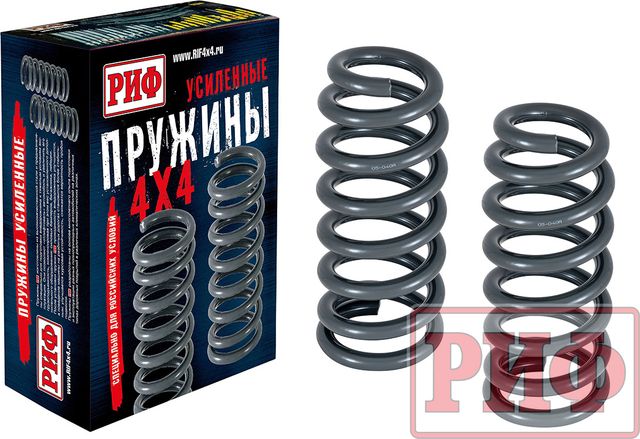 Пружины передние РИФ (2 шт) для Mitsubishi Pajero IV 2006-2026, 0-50 кг дизель 3,2 лифт 20 мм, бензин 40 мм лифт. Артикул 05-040A