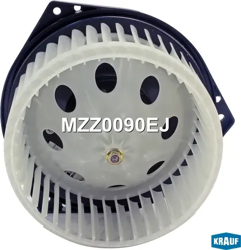 Мотор печки c крыльчаткой (Krauf) Krauf. Артикул MZZ0090EJ
