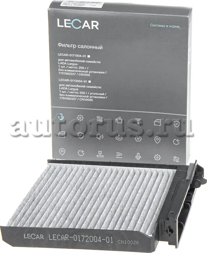 Фильтр салона LECAR Ларгус угольный Lecar. Артикул LECAR017200401