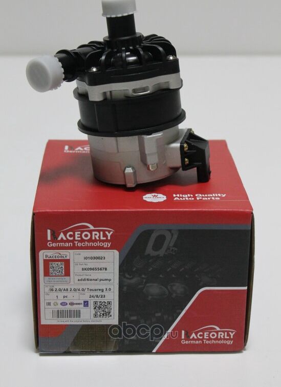 Помпа водяной насос VAG 8K0965567B (Raceorly). Артикул I01030023