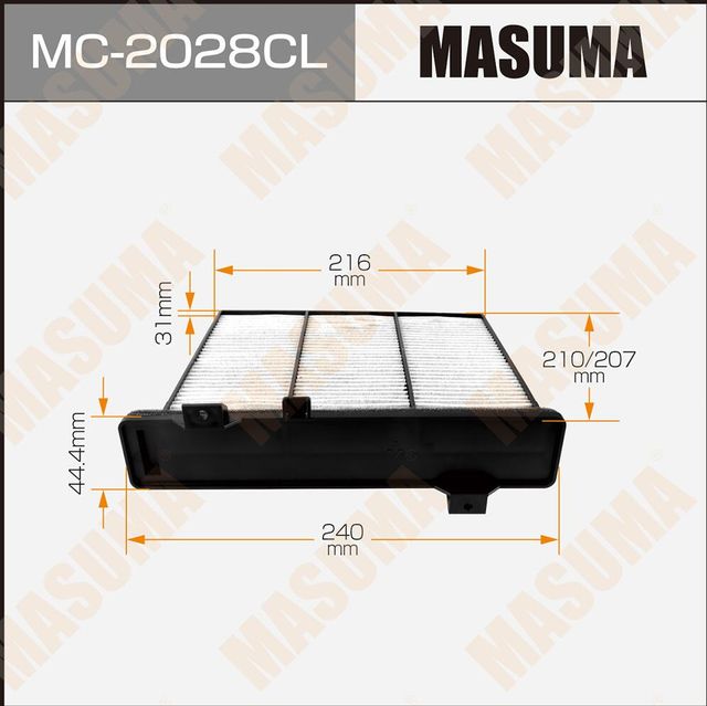 Салонный фильтр Masuma. Артикул MC-2028CL