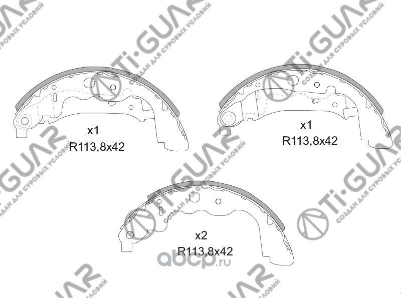 Тормозные колодки (TI-Guar). Артикул TG43551