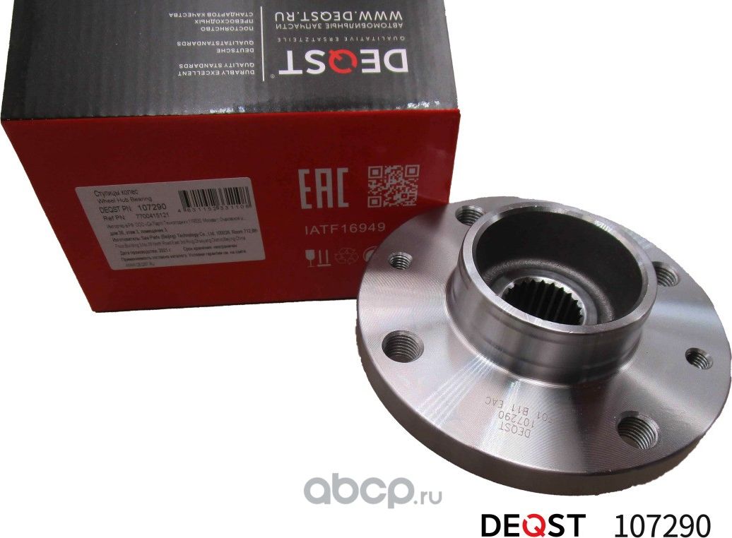 Ступица колеса в сборе с подшипником передняя Renault CLIO/MEGANE/LOGAN/SNADERO 06=> (Deqst) Deqst. Артикул 107290