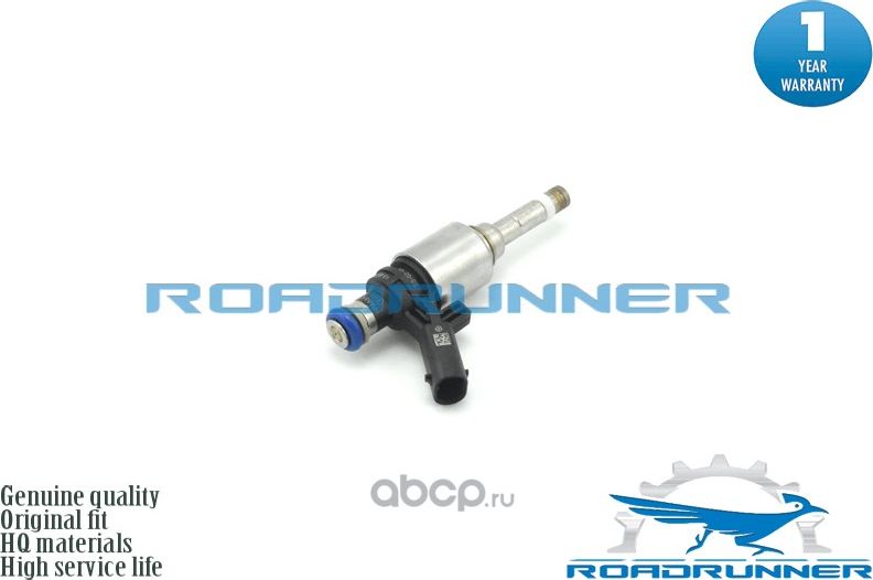 Инжектор топливной системы (Roadrunner). Артикул RR06H906036G