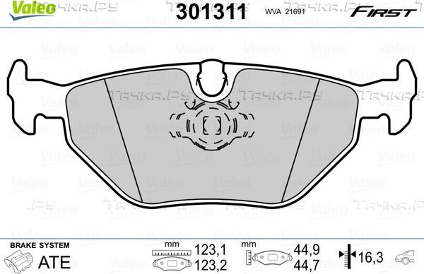 Тормозные колодки Valeo First. Артикул 301311
