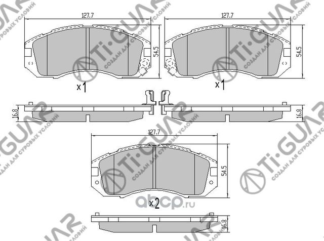 Колодки тормозные (TI-Guar). Артикул TG295
