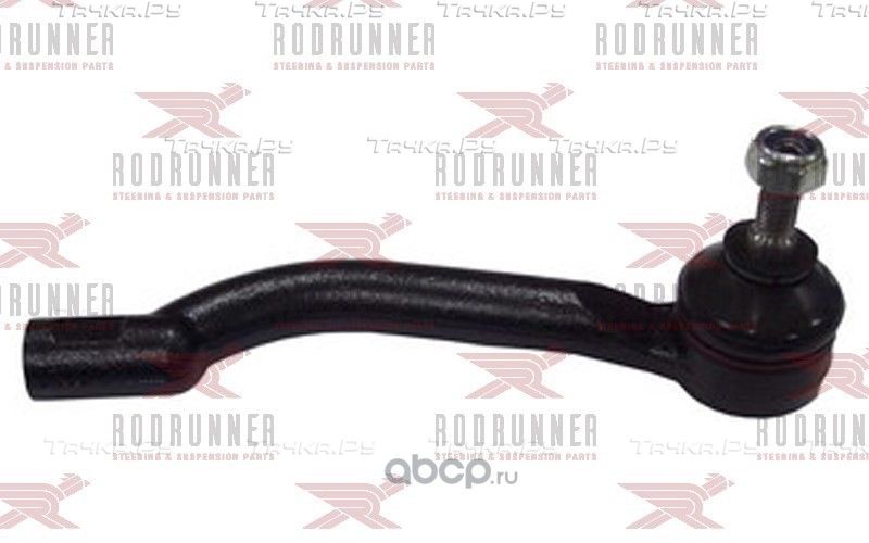 Наконечник рулевой тяги передний (Rodrunner). Артикул TRN901