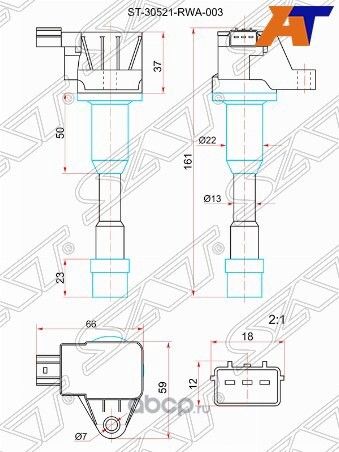 КАТУШКА ЗАЖИГАНИЯ RR HONDA CIVIC 06-12 L12L13 Катушка зажигания задняя (SAT). Артикул ST30521PWA003