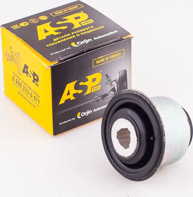 Сайлентблок рычага подвески (ASP). Артикул RJ40033
