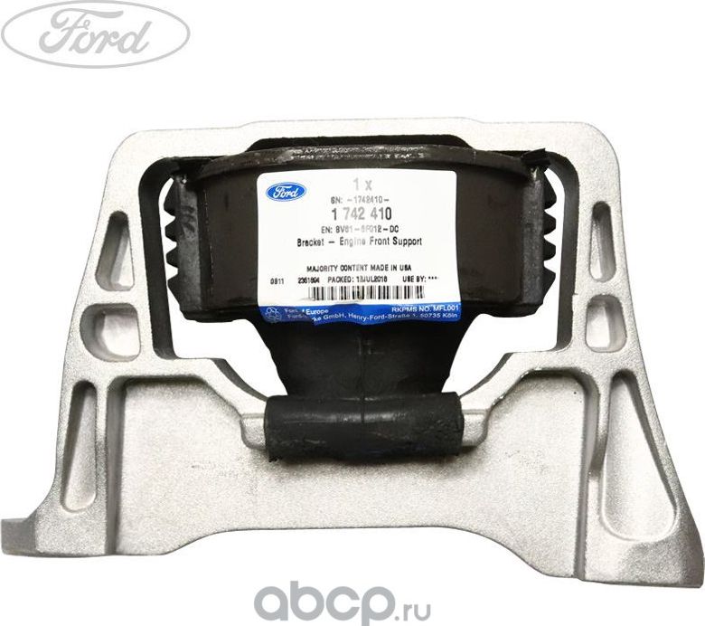 Подушка (опора) двигателя Ford. Артикул 1742410
