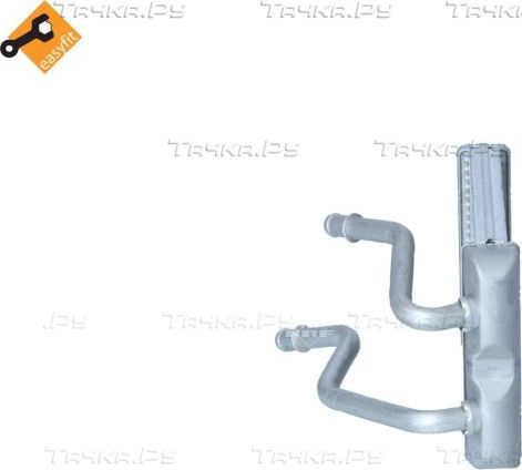 Радиатор охлаждения двигателя NRF (алюминий). Артикул 53638