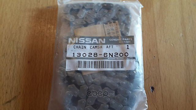 Цепь ГРМ Nissan. Артикул 130286N200
