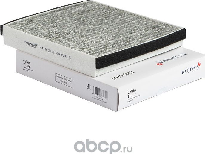 Фильтр салона угольный KUK0109 KUJIWA 1354953 FORD Kujiwa. Артикул KUK0109