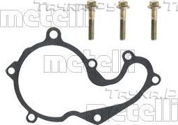 Помпа (водяной насос) Metelli для Ford Mondeo IV 2007-2015. Артикул 24-0742