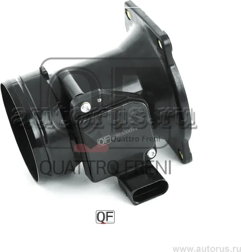 ДАТЧИК МАССОВОГО РАСХОДА ВОЗДУХА В СБОРЕ (Quattro Freni). Артикул QF86A00034