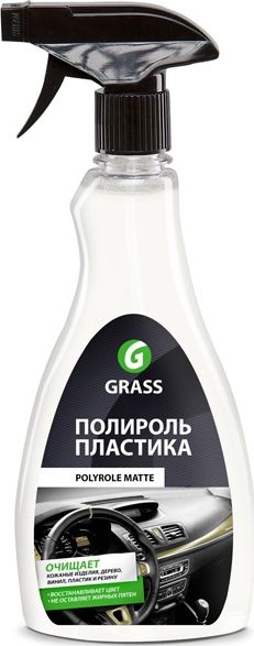 Полироль-очиститель пластика матовый Grass Polyrole Matte ваниль, 600мл триггер. Артикул 110395