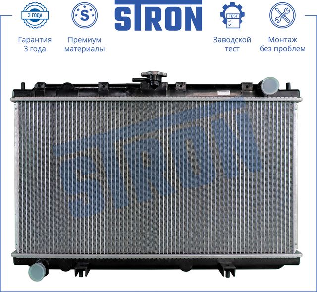 Радиатор охлаждения двигателя Stron для Nissan Almera Tino I 2000-2003. Артикул STR0338