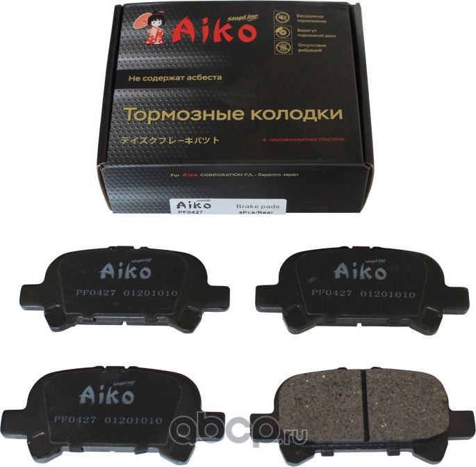 Колодки TOYOTA Avalon, Camry USA (2001-2006) задние (Aiko). Артикул PF0427
