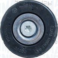 Опора двигателя Magneti Marelli. Артикул 030607020763