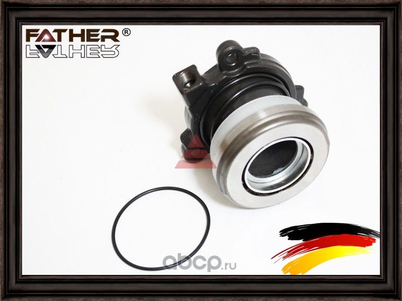 Гидравлический выжимной подшипник (Father). Артикул F2122R06