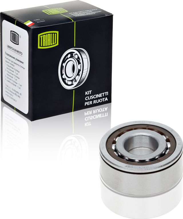 ПОДШИПНИК ВАЛА ПРОМЕЖУТОЧНОГО КПП58152 Trialli. Артикул CT 156