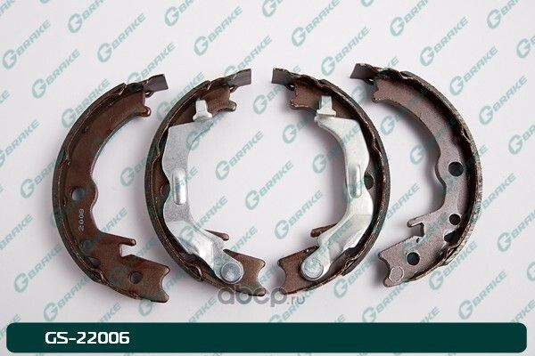 Колодки тормозные барабанные (G-Brake). Артикул GS22006