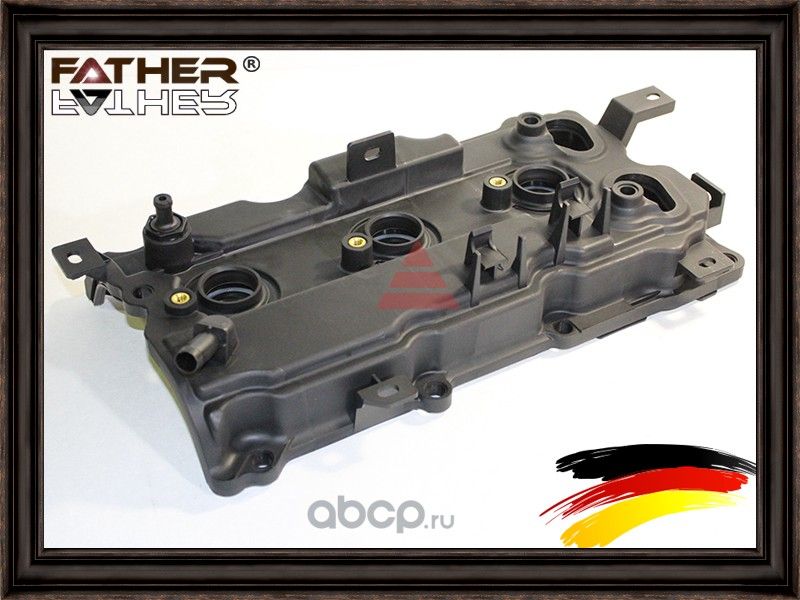 Крышка клапанная (Father). Артикул F1676R29