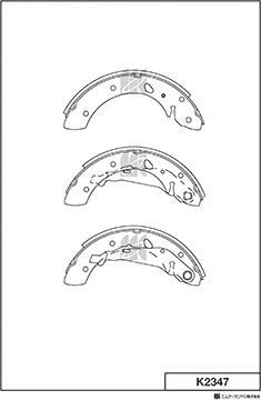 Тормозные колодки MK Kashiyama. Артикул K2347