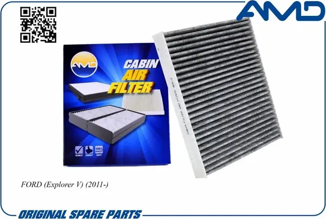 Фильтр салона (AMD). Артикул AMD.FC797C