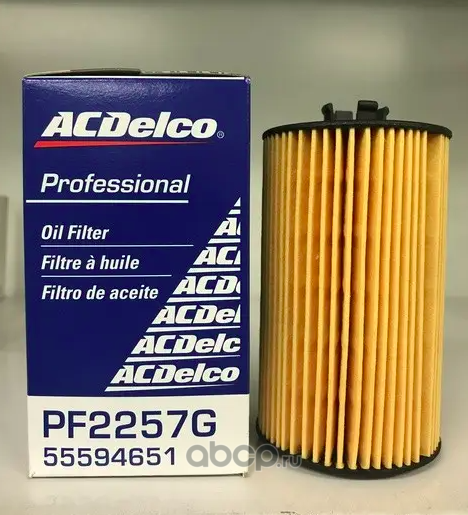 Масляный фильтр Acdelco. Артикул 55594651
