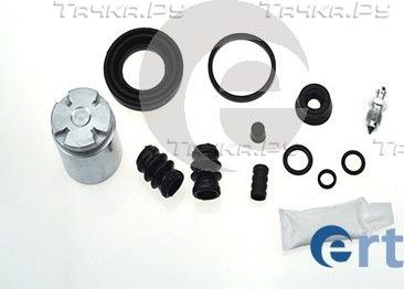 Ремкомплект тормозного суппорта ERT задний для Hyundai Sonata II 1991-1993. Артикул 401408