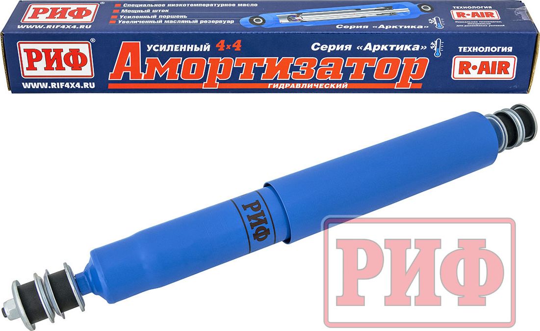 Амортизатор РИФ Арктика (R-AIR) усиленный передний для Toyota Land Cruiser 76 2007-2026. Лифт 50 мм. Артикул PLT206