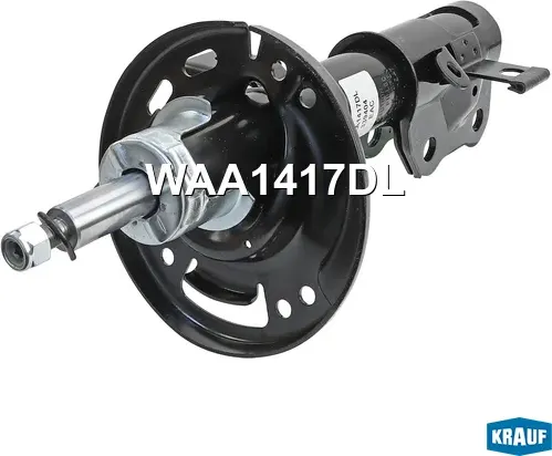 Амортизатор подвески передний Krauf. Артикул WAA1417DL