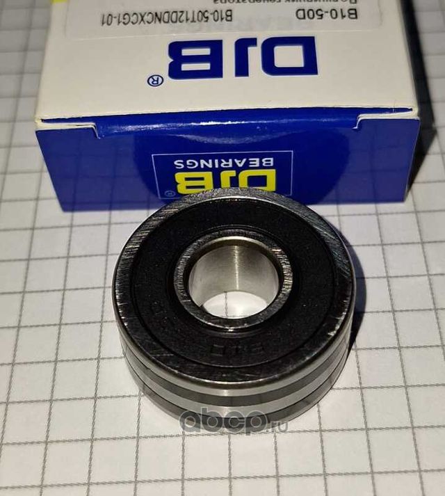 Подшипник генератора (DJB). Артикул B1050D