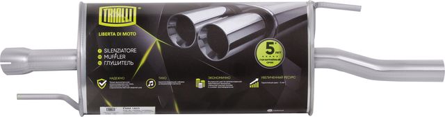 Глушитель (задняя часть) Trialli для Volkswagen Golf III 1991-1998. Артикул EMM 1803