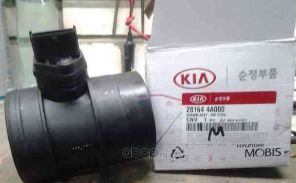Датчик массового расхода воздуха (ДМРВ) Hyundai / KIA. Артикул 281644A000